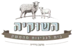 shukia logo
